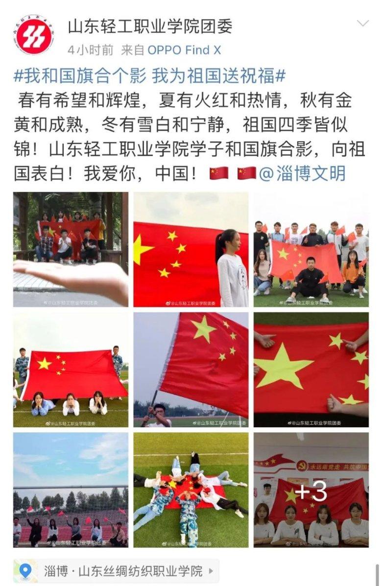 欢乐京津冀 一起过大年:一碗河蟹面 农家好味道