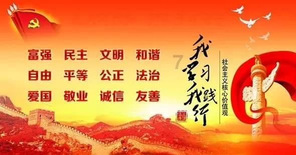 福建莆田工会送出“新春大礼包”温暖留莆过年职工