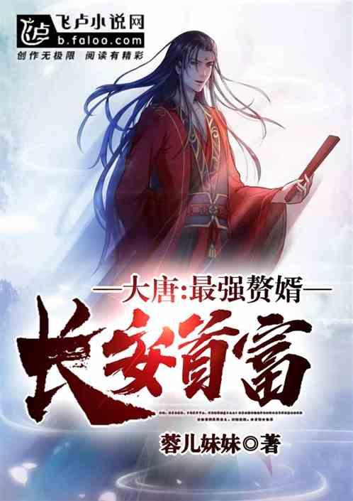 省十四届人大二次会议定西代表团举行第一次会议
